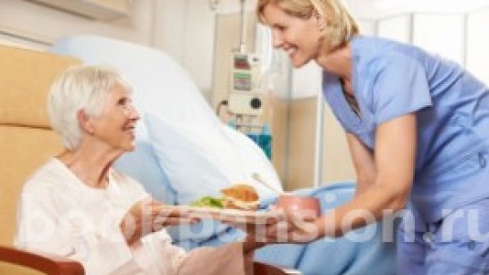 Пансионат «Добро» в Пятигорске