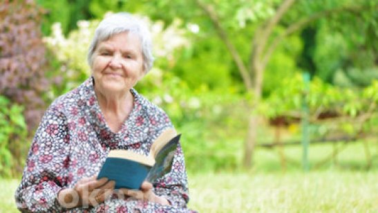 Частный пансионат «Уют» в Кисловодске