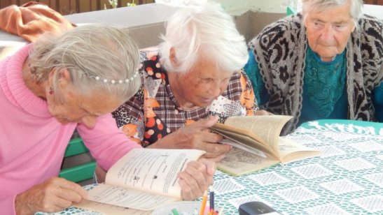 Частный пансионат «Уют» Железноводск фото 3